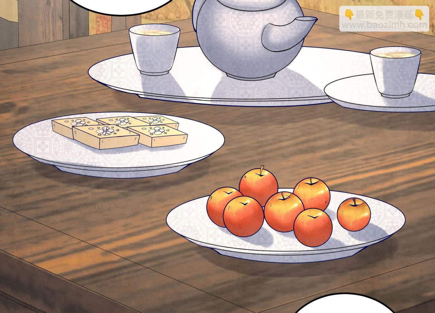 第158话 奇人(1/2)-第157话