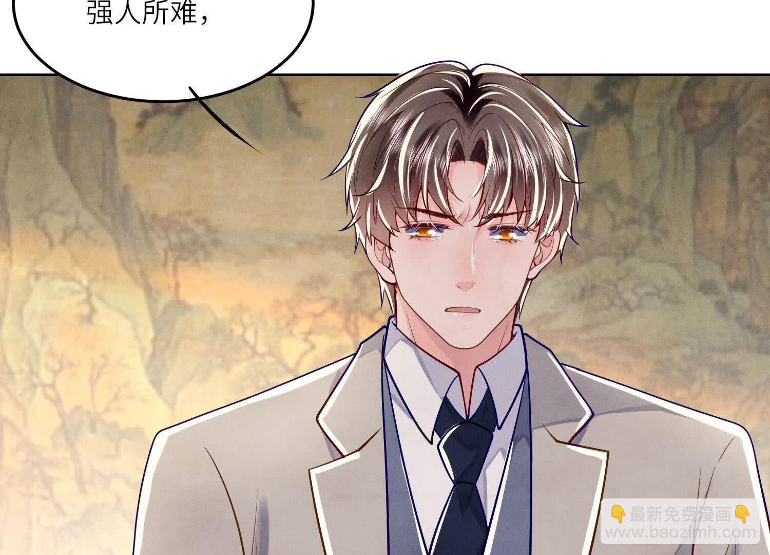 第158话 奇人(1/2)-第157话