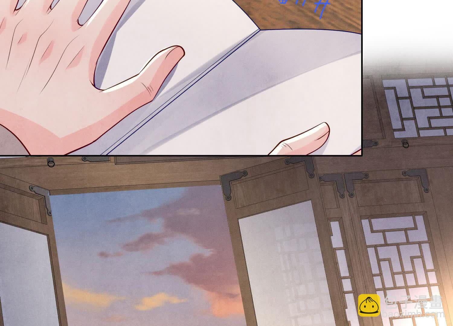 第158话 奇人(1/2)-第157话