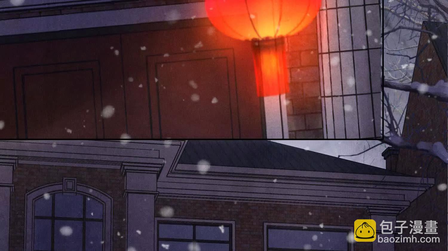 少帥每天都在吃醋2:少帥是醋精 - 第145話 袒護(1/2) - 1