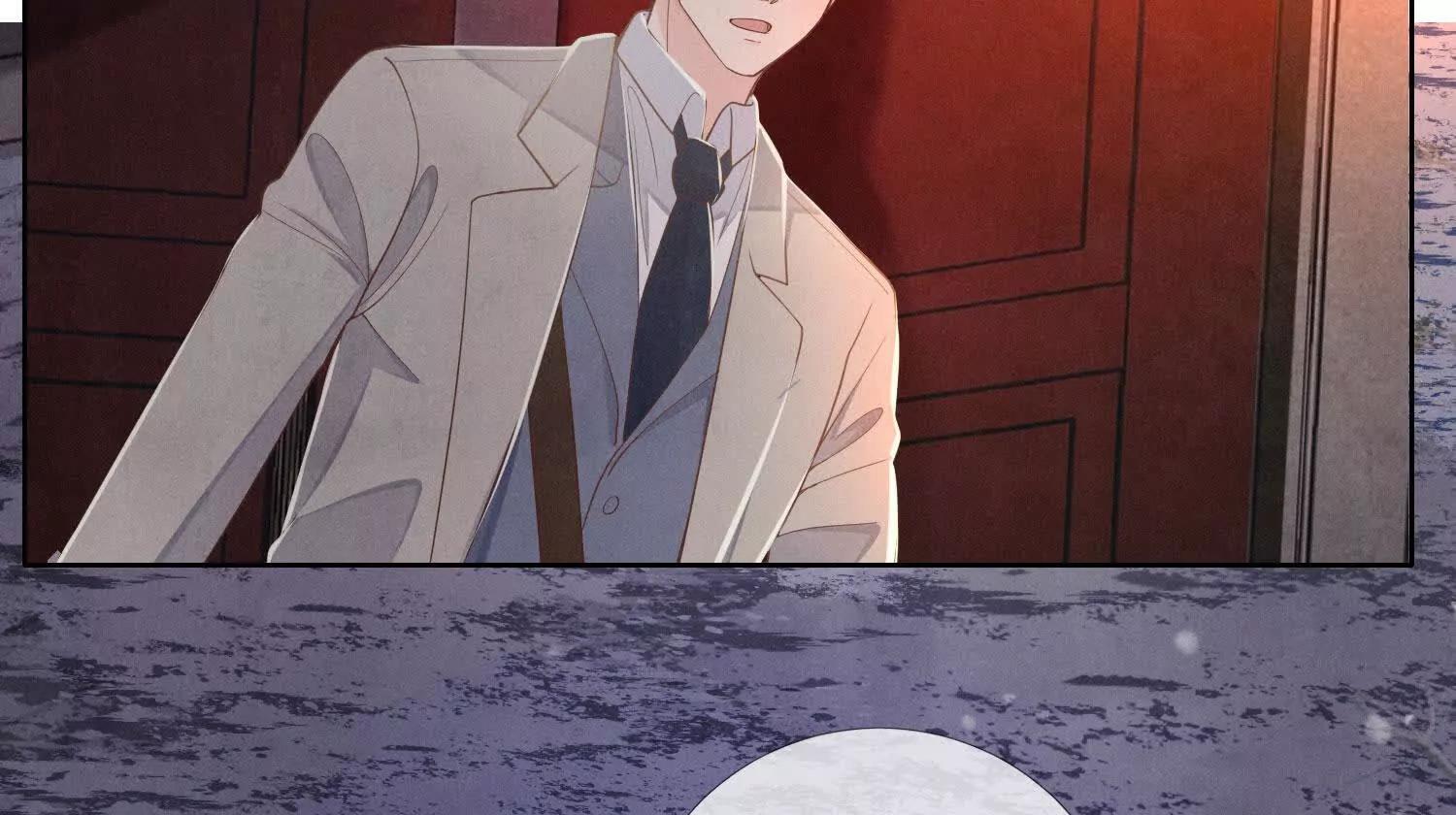 少帥每天都在吃醋2:少帥是醋精 - 第145話 袒護(1/2) - 4