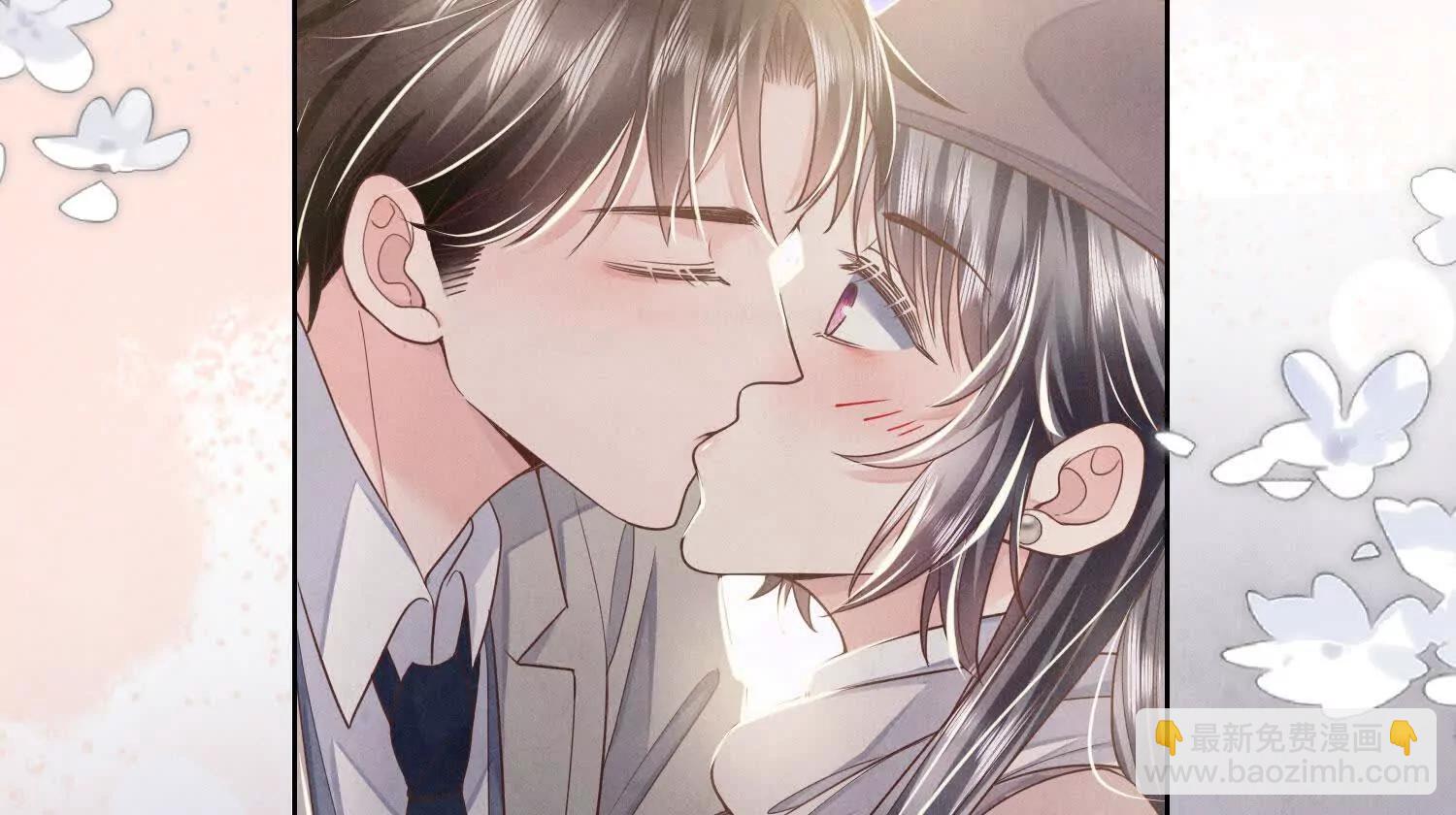 少帥每天都在吃醋2:少帥是醋精 - 第145話 袒護(1/2) - 6