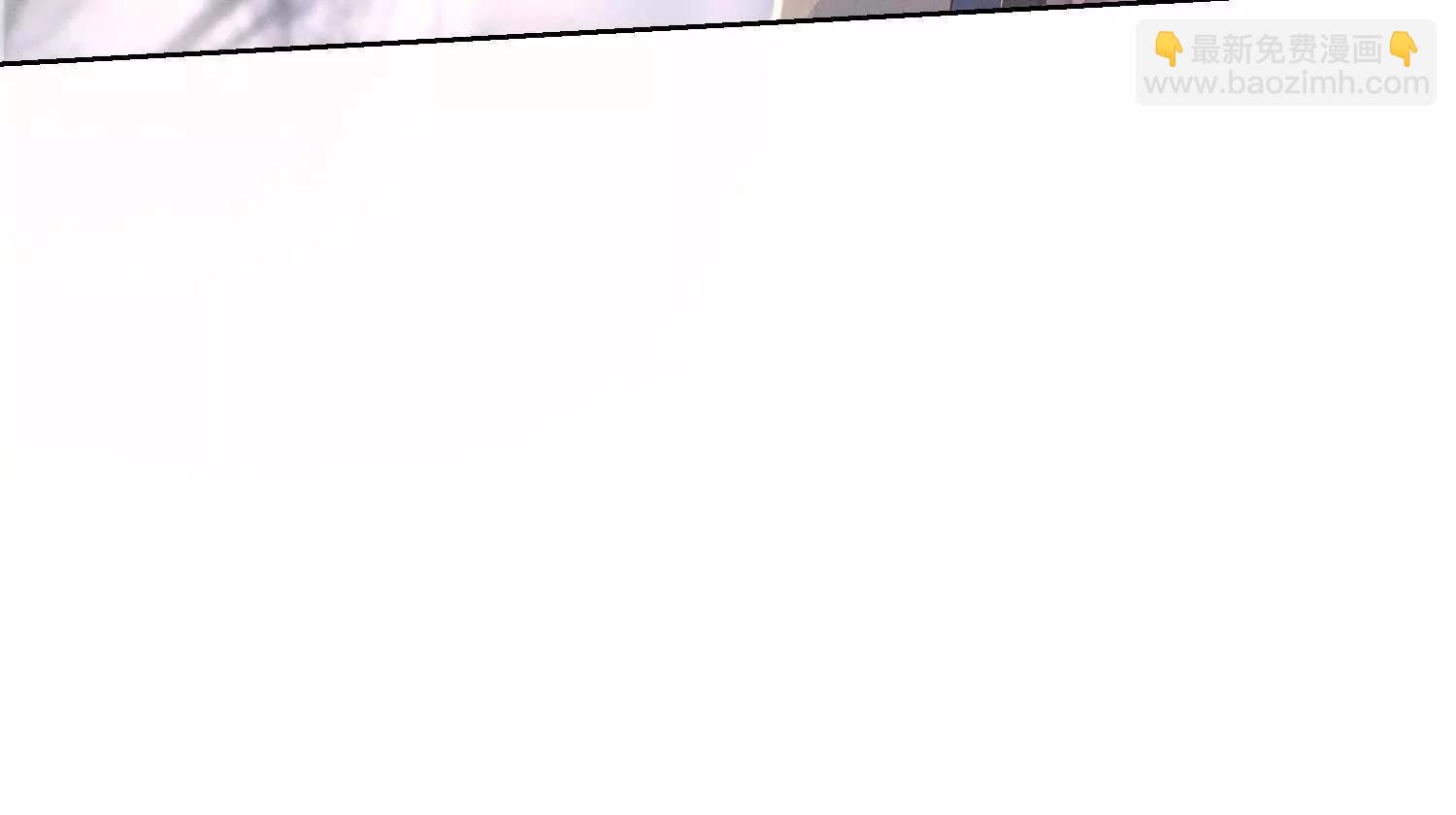 少帥每天都在吃醋2:少帥是醋精 - 第145話 袒護(1/2) - 1