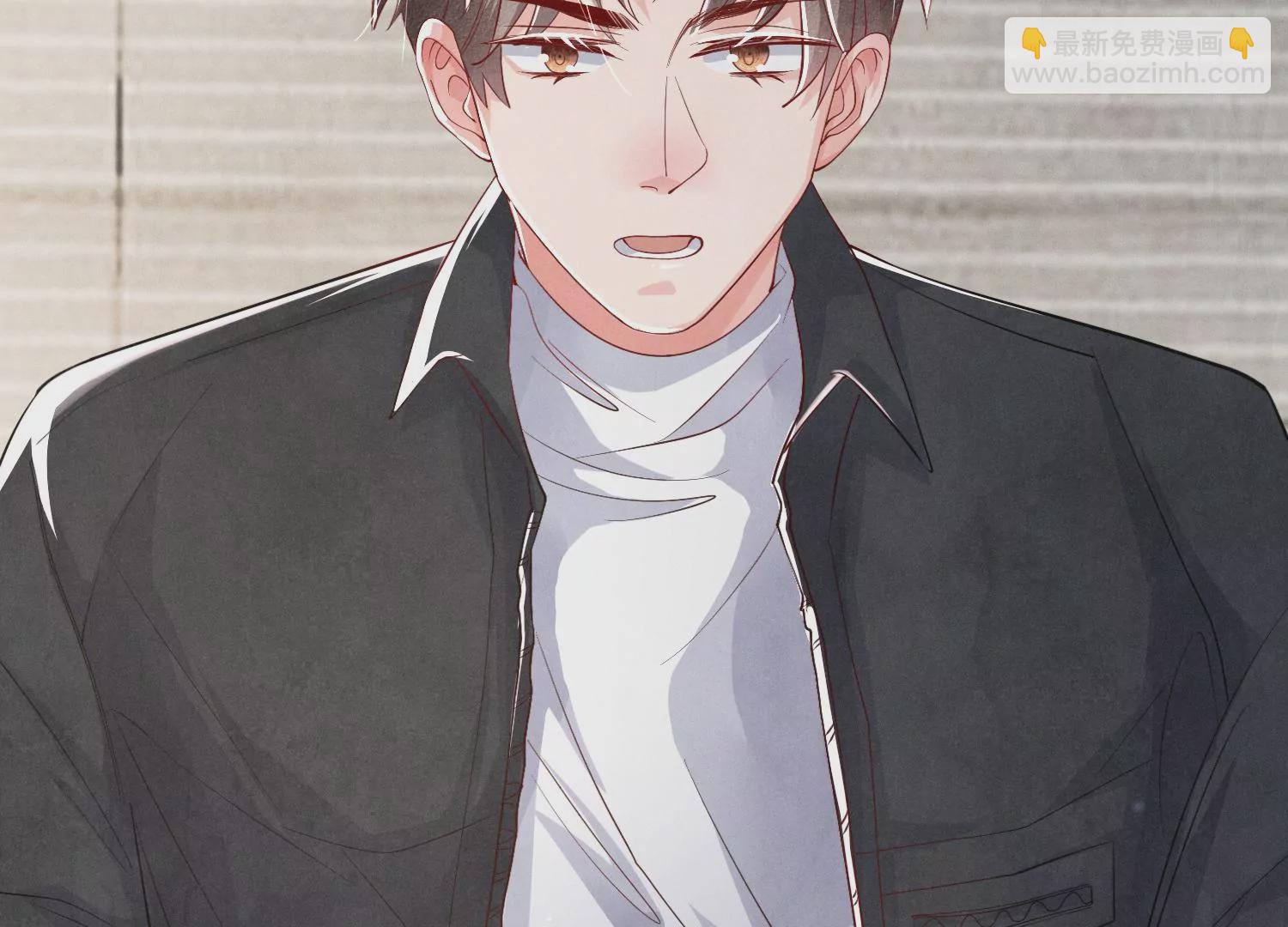 第16话 拒绝(1/2)-第17话