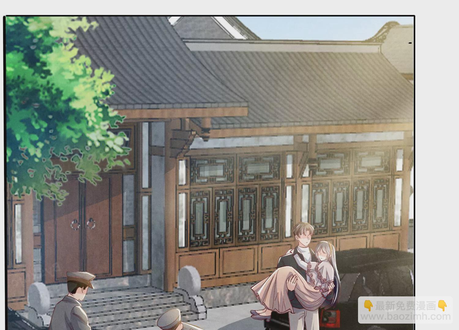 第16话 拒绝(1/2)-第17话