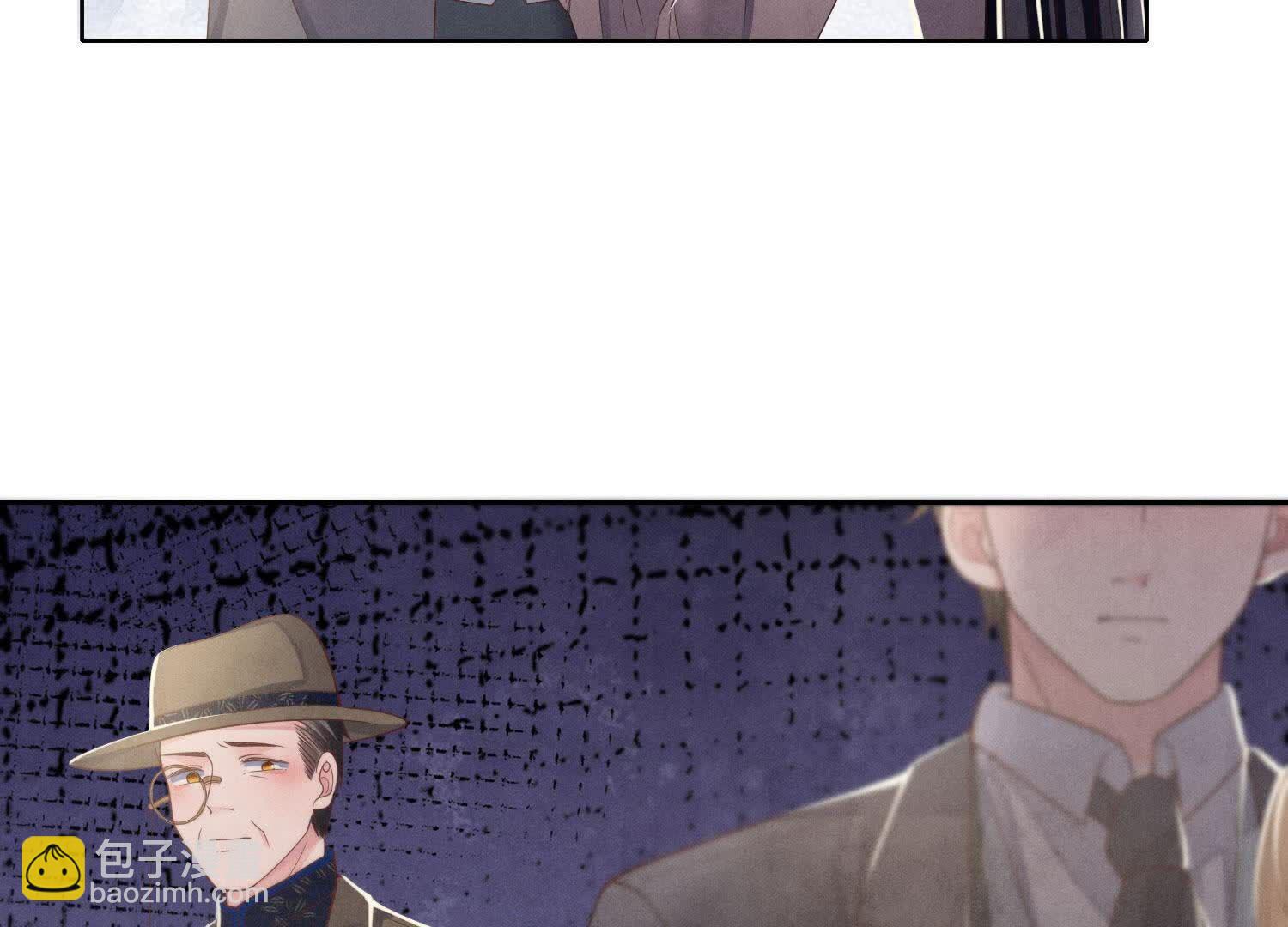 少帥每天都在吃醋2:少帥是醋精 - 第161話 醋意(1/2) - 6