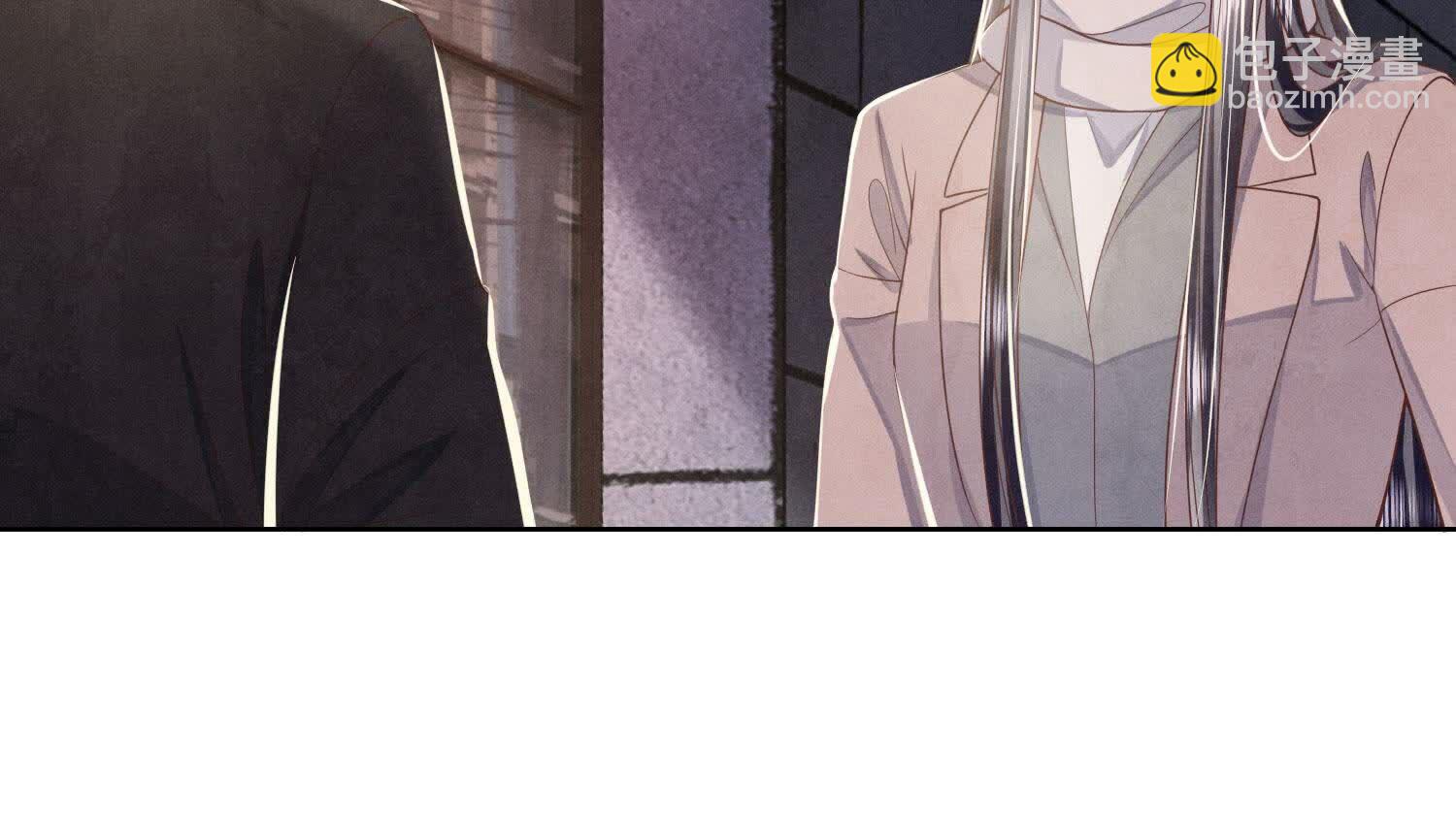 少帥每天都在吃醋2:少帥是醋精 - 第161話 醋意(1/2) - 2
