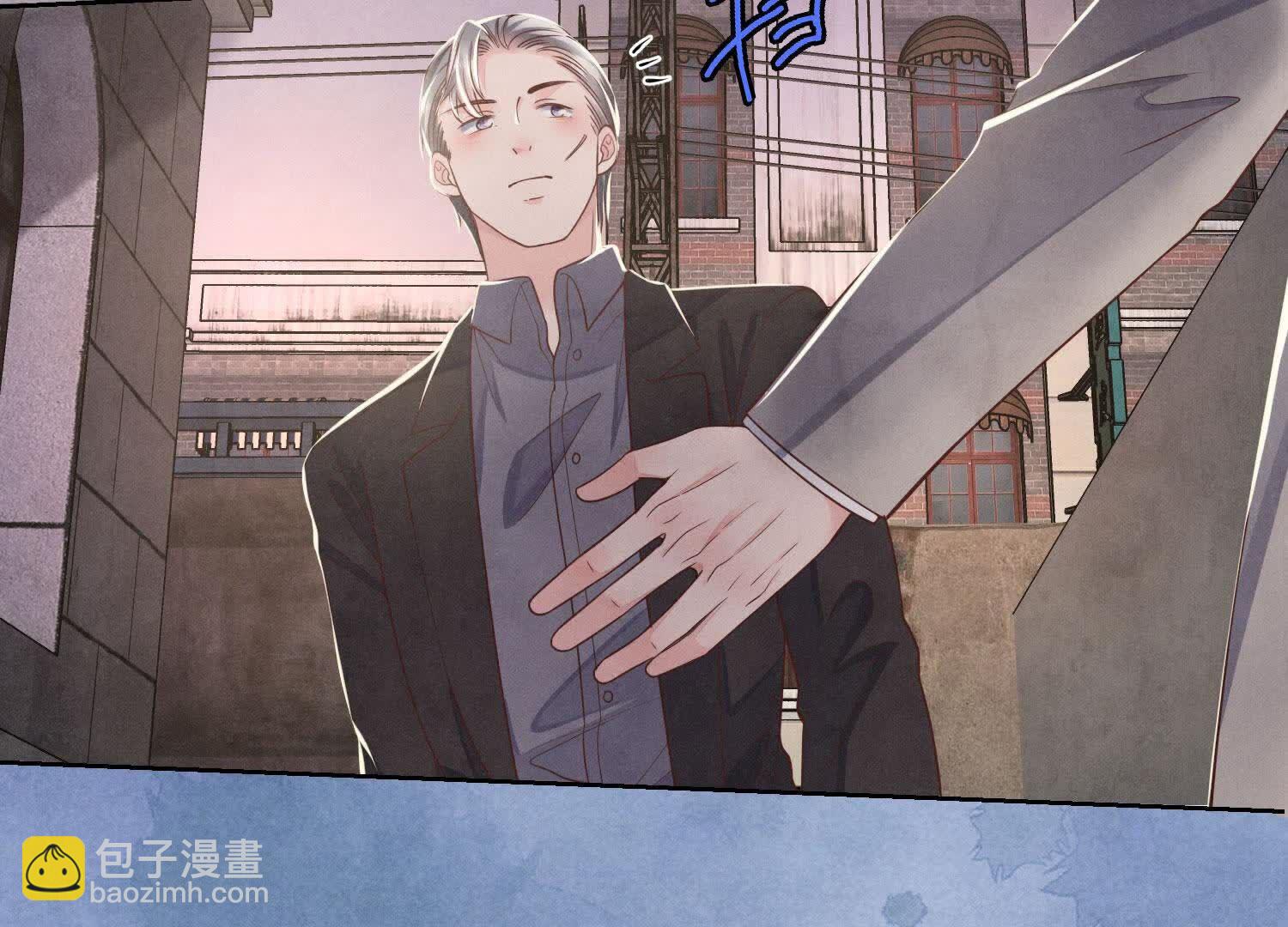 少帥每天都在吃醋2:少帥是醋精 - 第161話 醋意(1/2) - 1