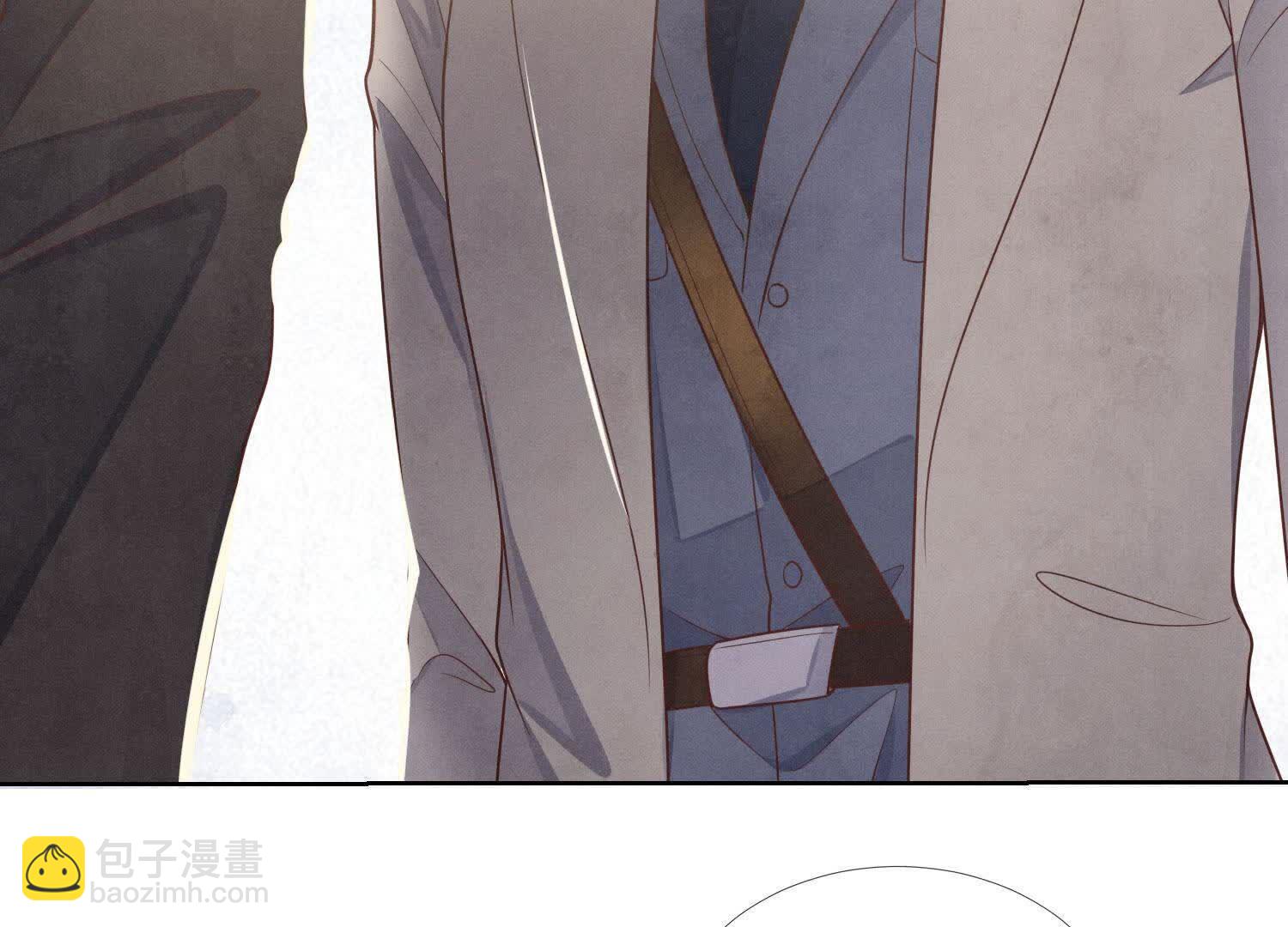 少帥每天都在吃醋2:少帥是醋精 - 第161話 醋意(1/2) - 4