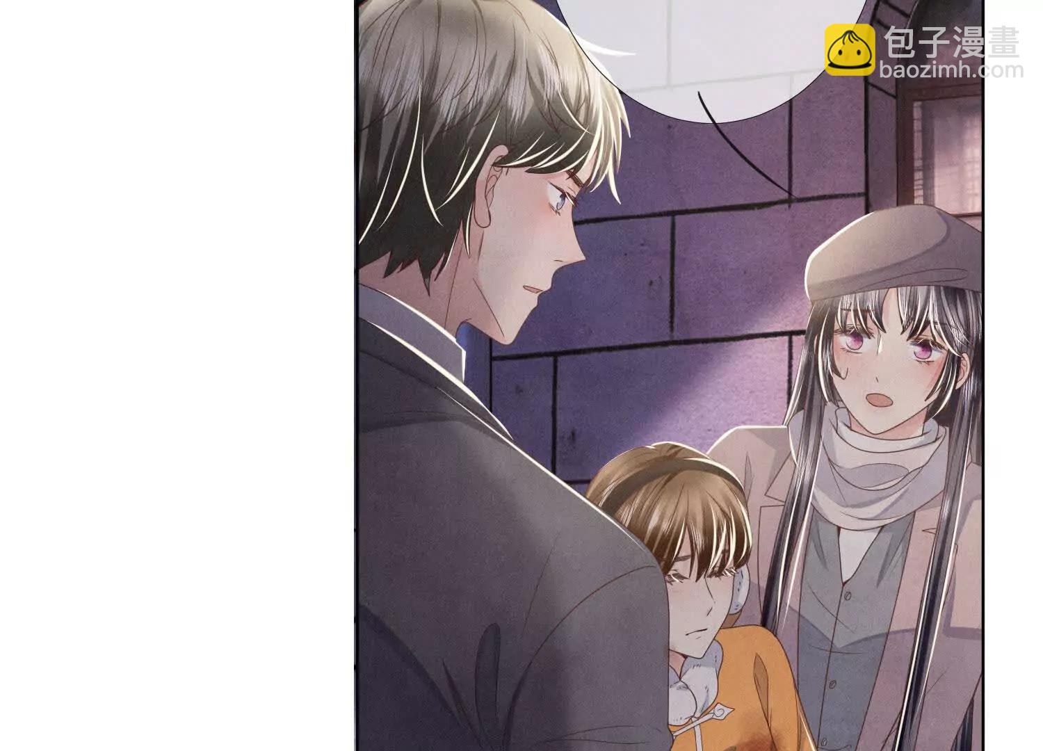 第147话 醋意(1/2)-第161话