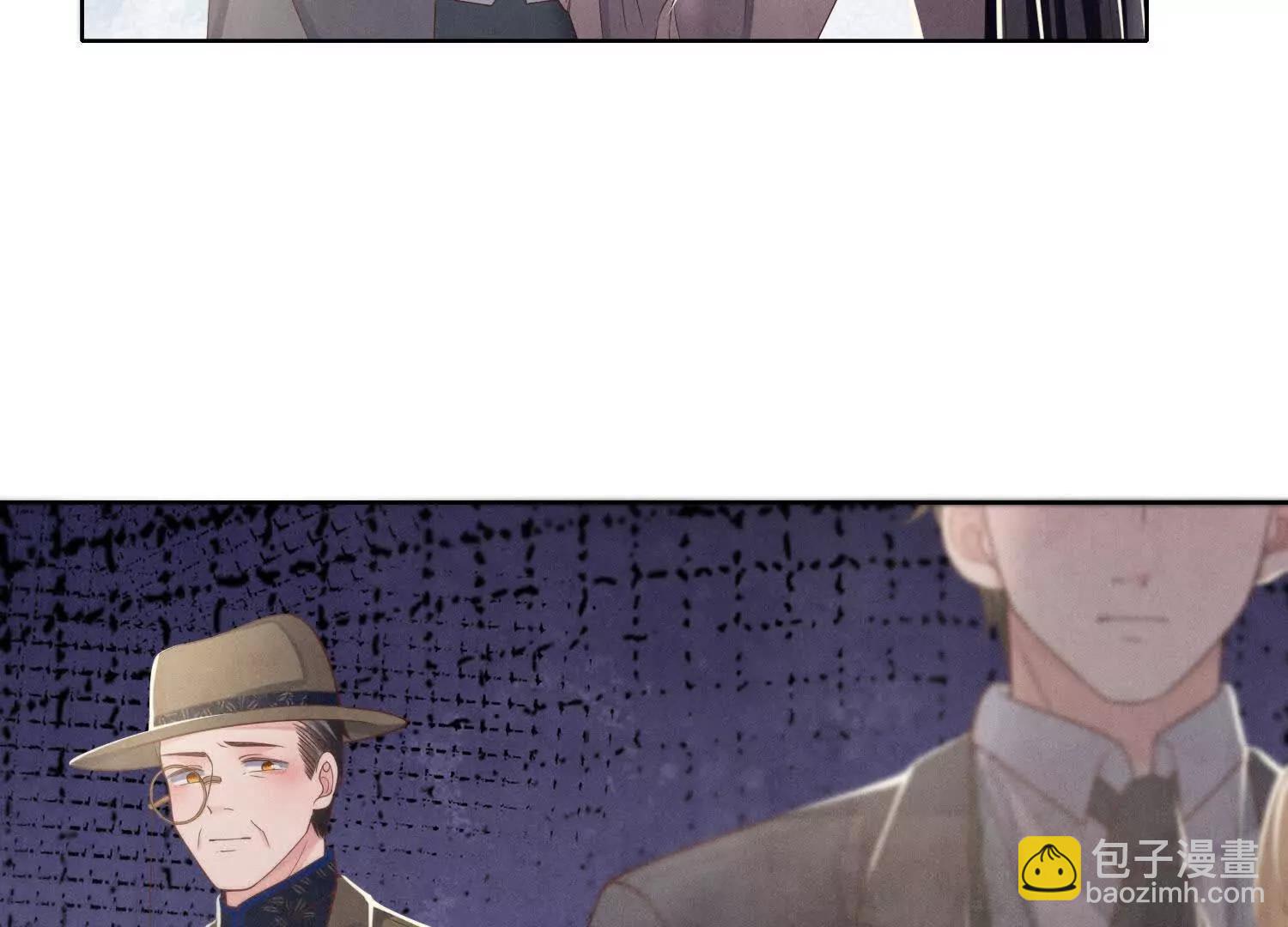 第147话 醋意(1/2)-第161话