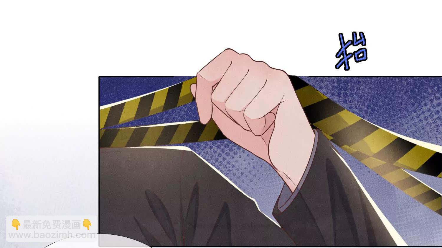 第147话 醋意(1/2)-第161话