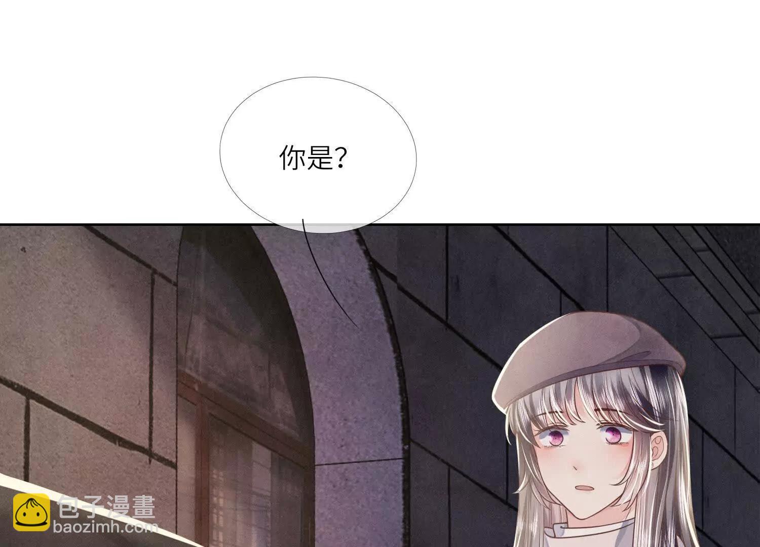 第147话 醋意(1/2)-第161话