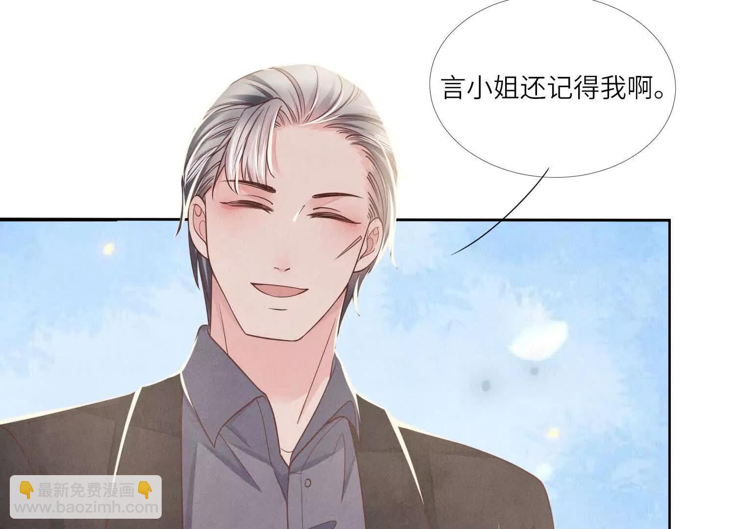 第147话 醋意(1/2)-第161话