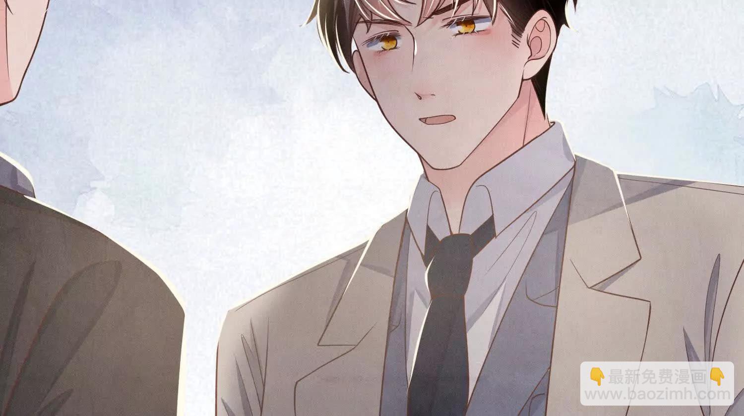 第147话 醋意(1/2)-第161话