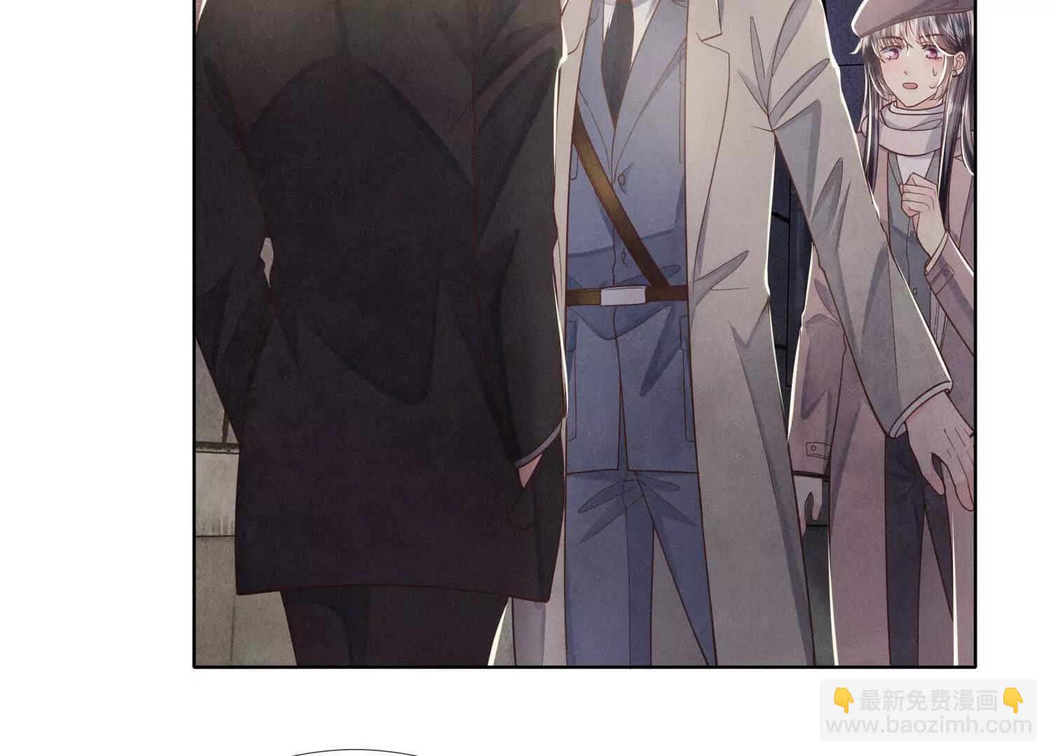 第147话 醋意(1/2)-第161话