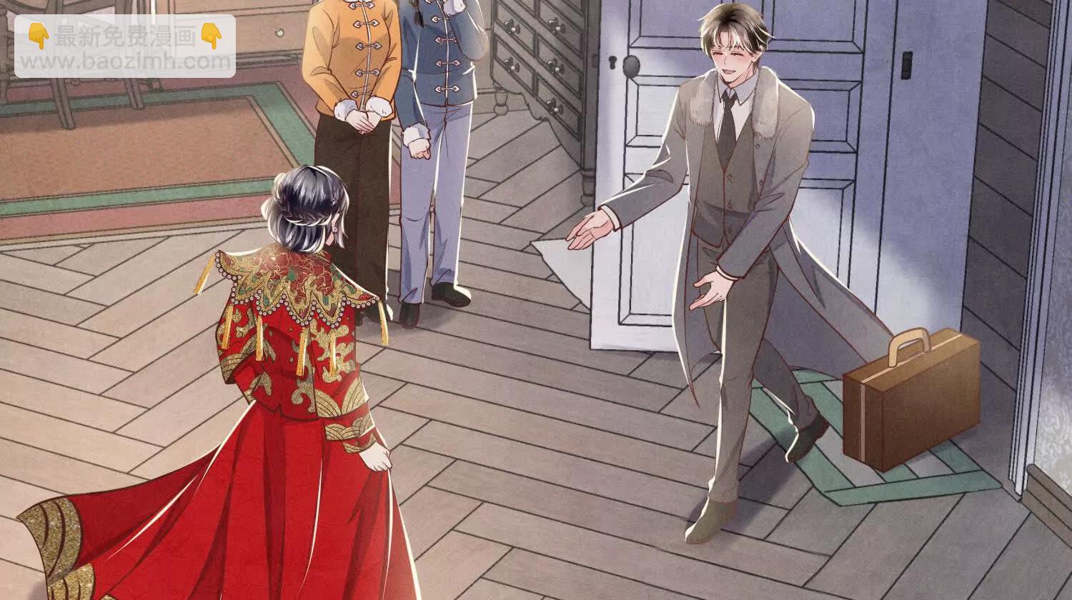 第149话 惊喜没了(1/2)-第163话