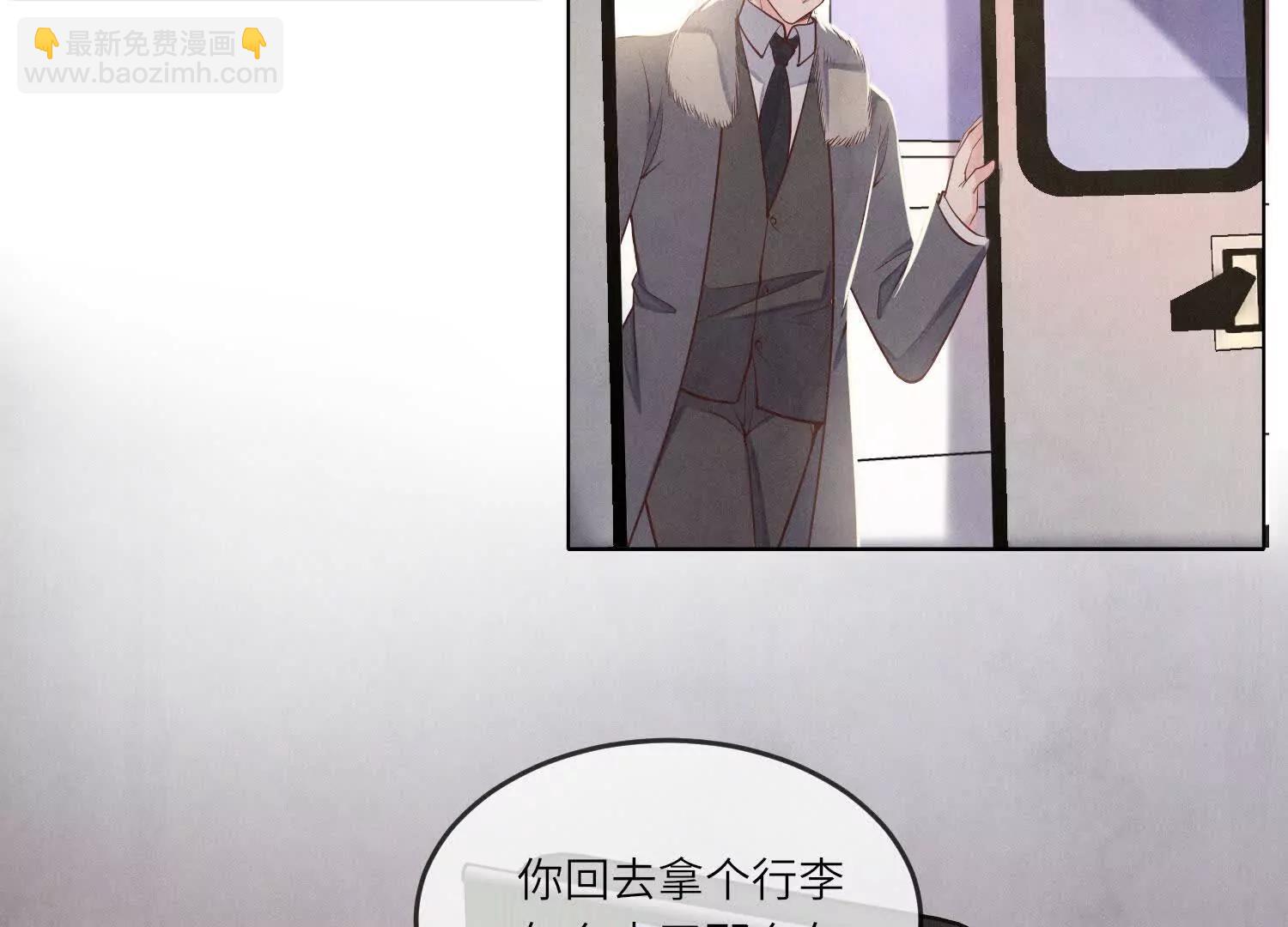 第149话 惊喜没了(1/2)-第163话