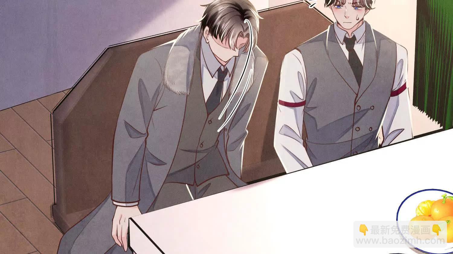 第149话 惊喜没了(1/2)-第163话