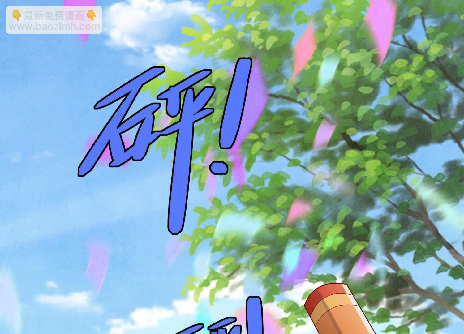 第165话 夫人(1/3)-第171话