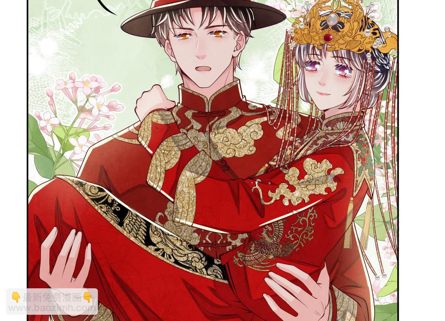 第165话 夫人(1/3)-第171话