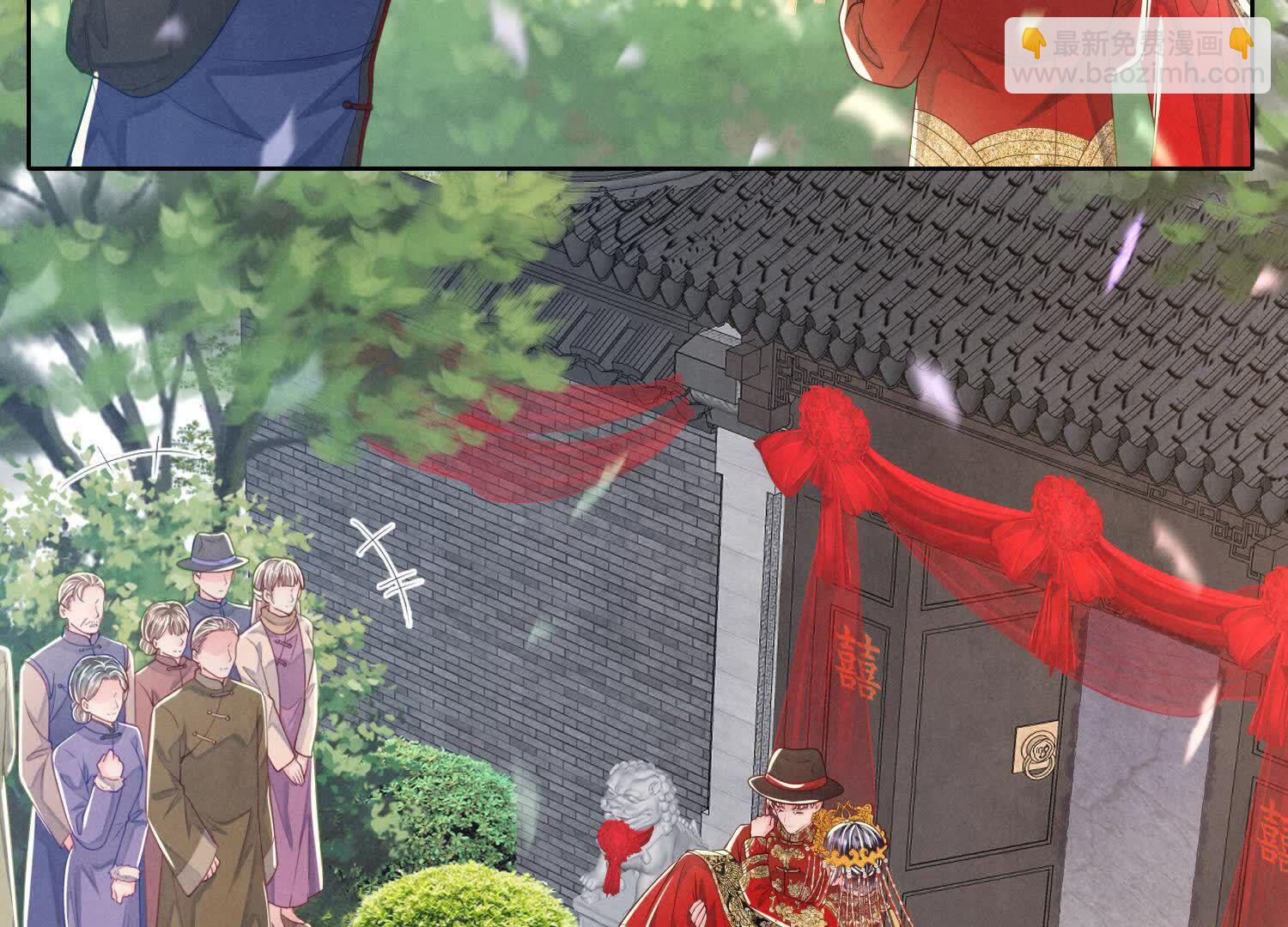 第165话 夫人(1/3)-第171话