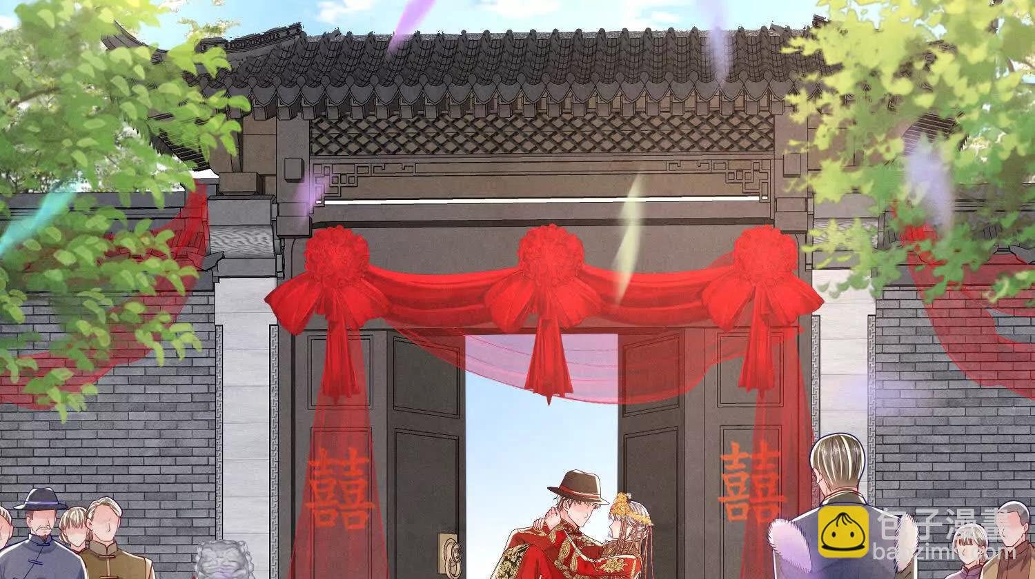 少帥每天都在吃醋2:少帥是醋精 - 第151話 夫人(1/3) - 5