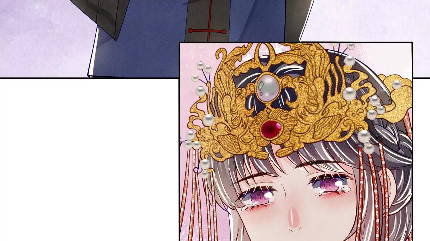 少帥每天都在吃醋2:少帥是醋精 - 第151話 夫人(1/3) - 8