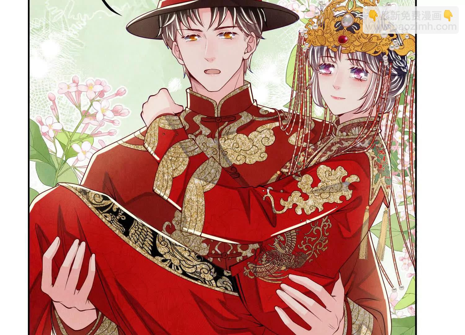 少帥每天都在吃醋2:少帥是醋精 - 第151話 夫人(1/3) - 2