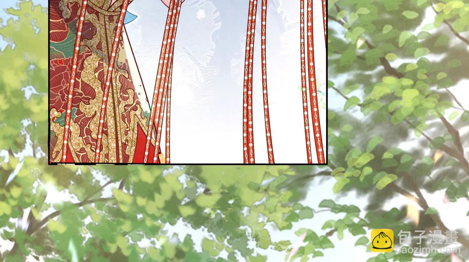 少帥每天都在吃醋2:少帥是醋精 - 第151話 夫人(1/3) - 4