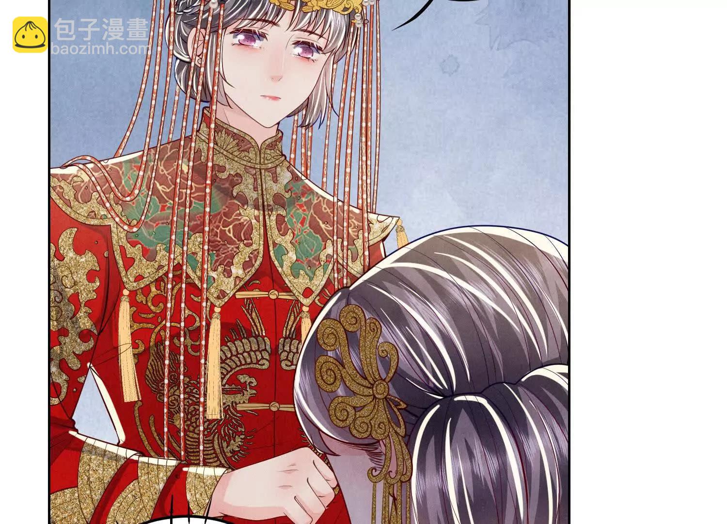少帥每天都在吃醋2:少帥是醋精 - 第151話 夫人(1/3) - 7