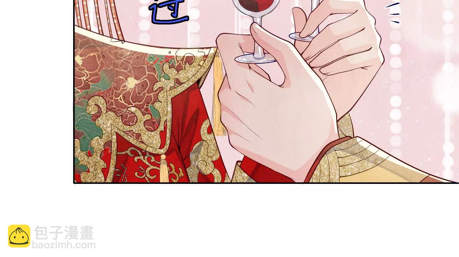 少帥每天都在吃醋2:少帥是醋精 - 第151話 夫人(1/3) - 1