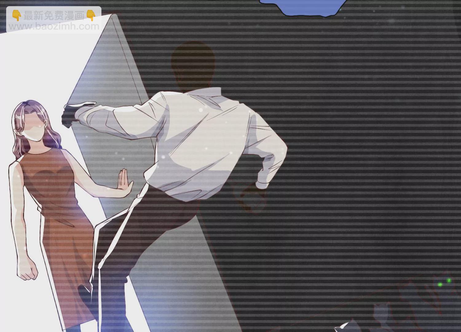 少帥每天都在吃醋2:少帥是醋精 - 第18話 野貓(1/2) - 2
