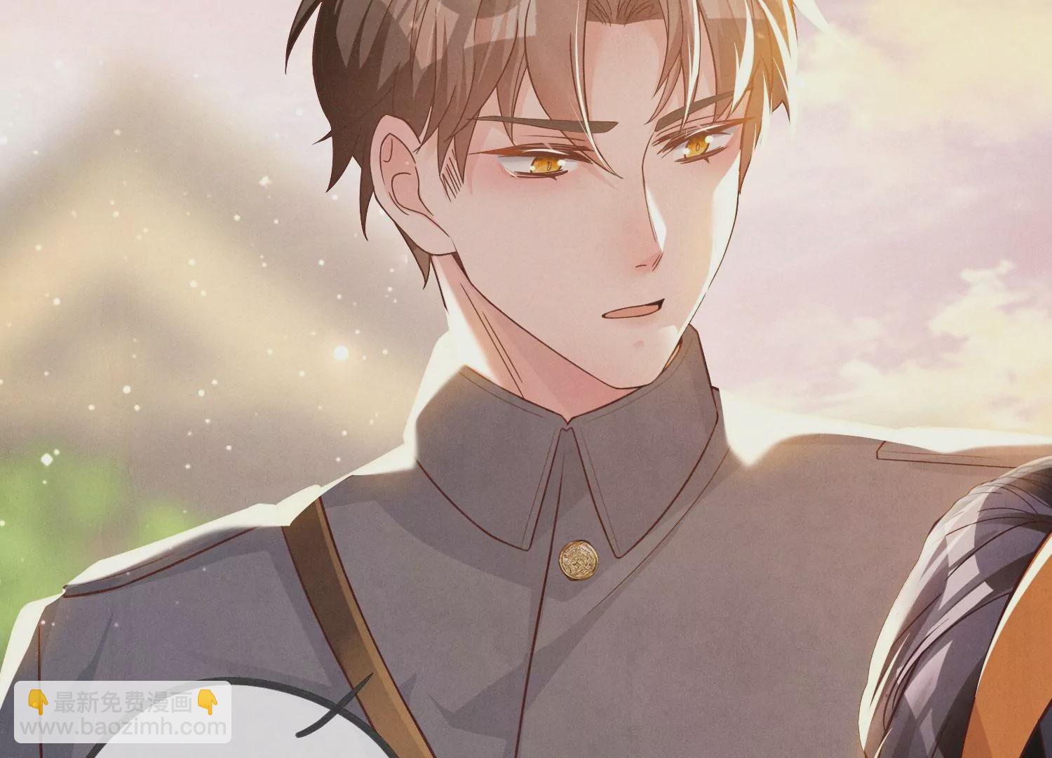 少帥每天都在吃醋2:少帥是醋精 - 第2話 初遇(1/3) - 6