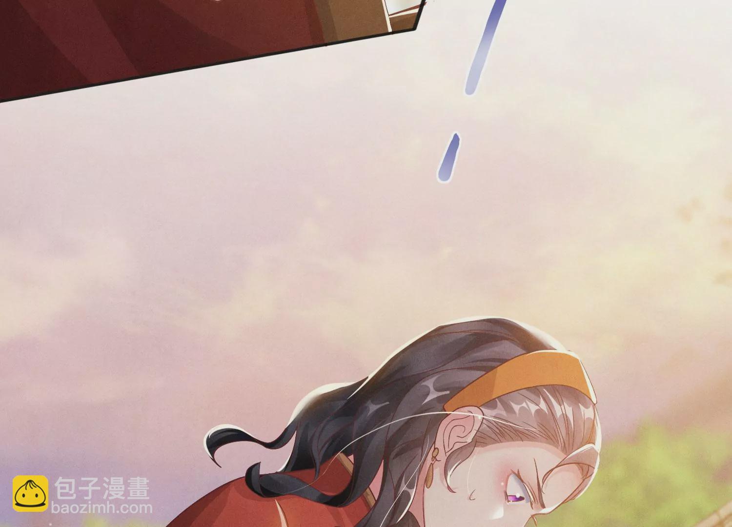 少帥每天都在吃醋2:少帥是醋精 - 第2話 初遇(1/3) - 6