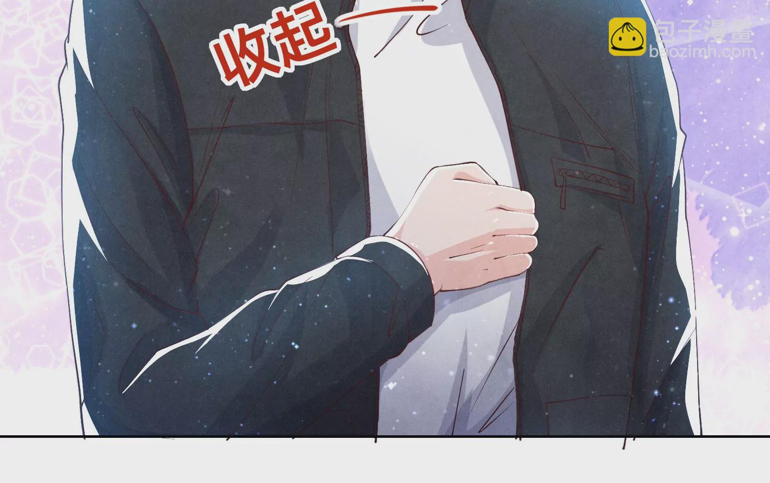 第22话 心意(1/2)-第23话