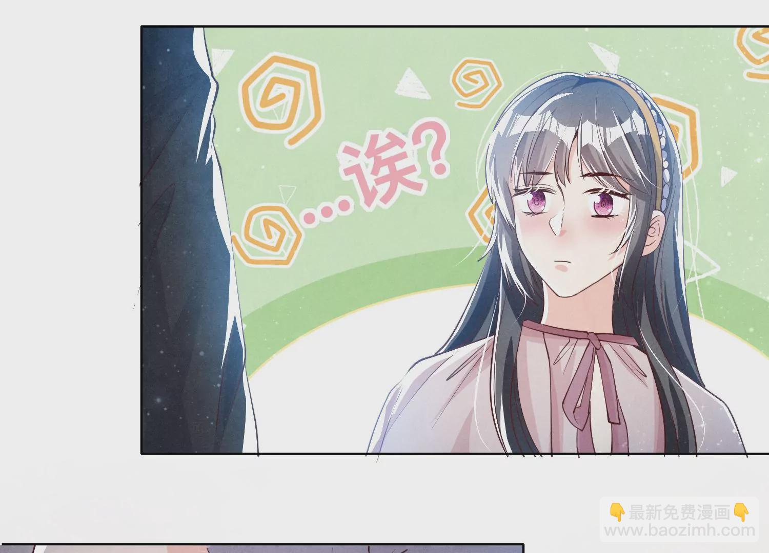 第22话 心意(1/2)-第23话