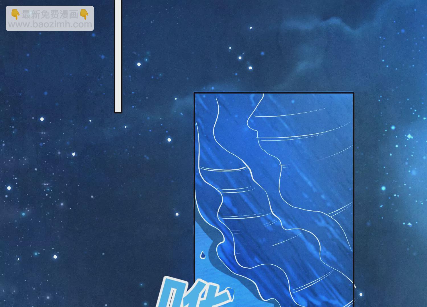 第22话 心意(1/2)-第23话