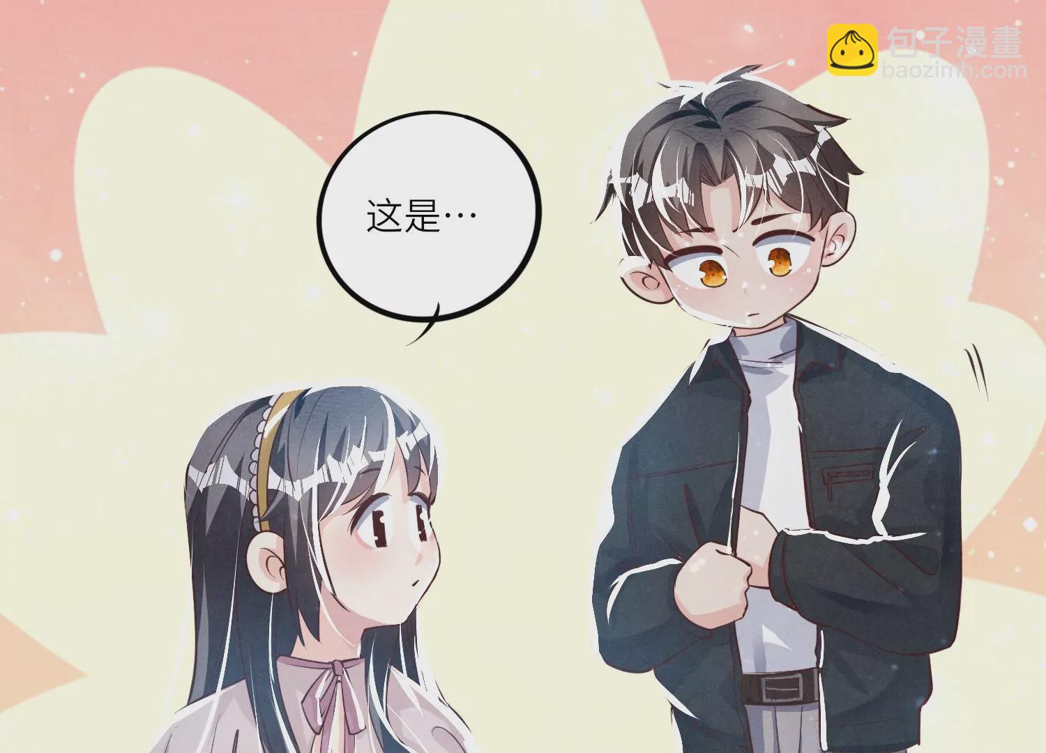 第22话 心意(1/2)-第23话