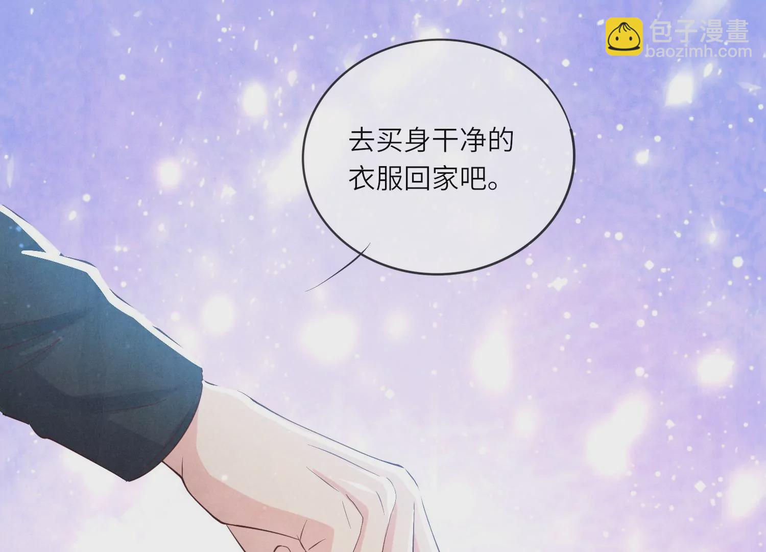 第22话 心意(1/2)-第23话