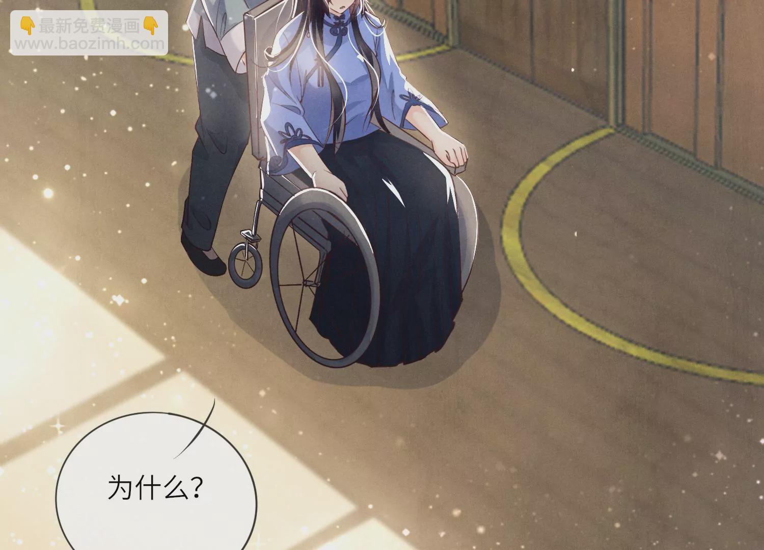 第24话 上学(1/2)-第25话