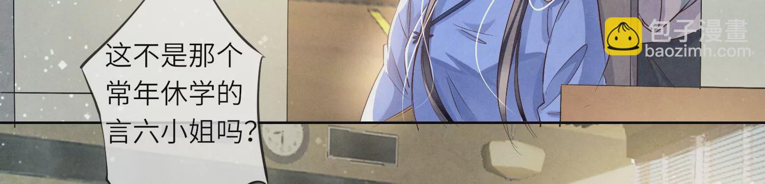 第24话 上学(1/2)-第25话