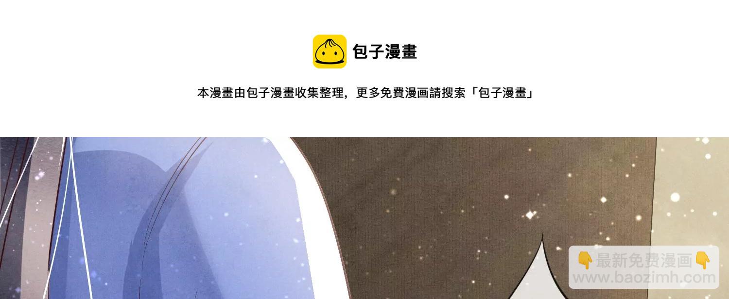 第24话 上学(1/2)-第25话