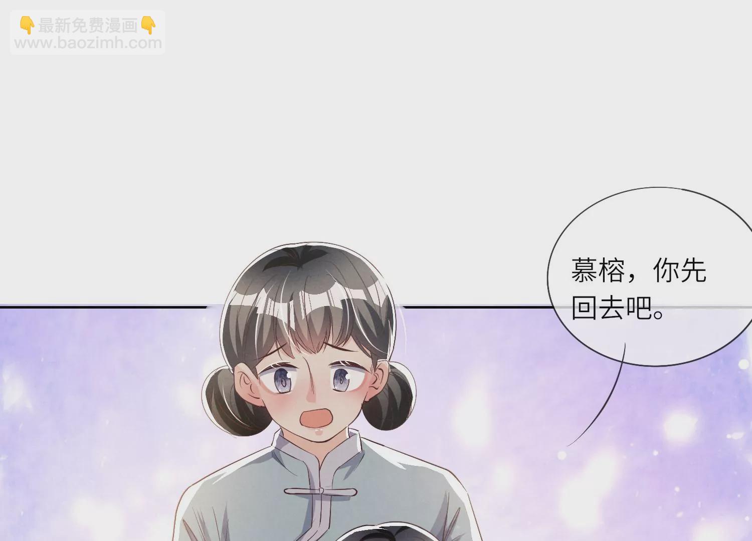 第24话 上学(1/2)-第25话