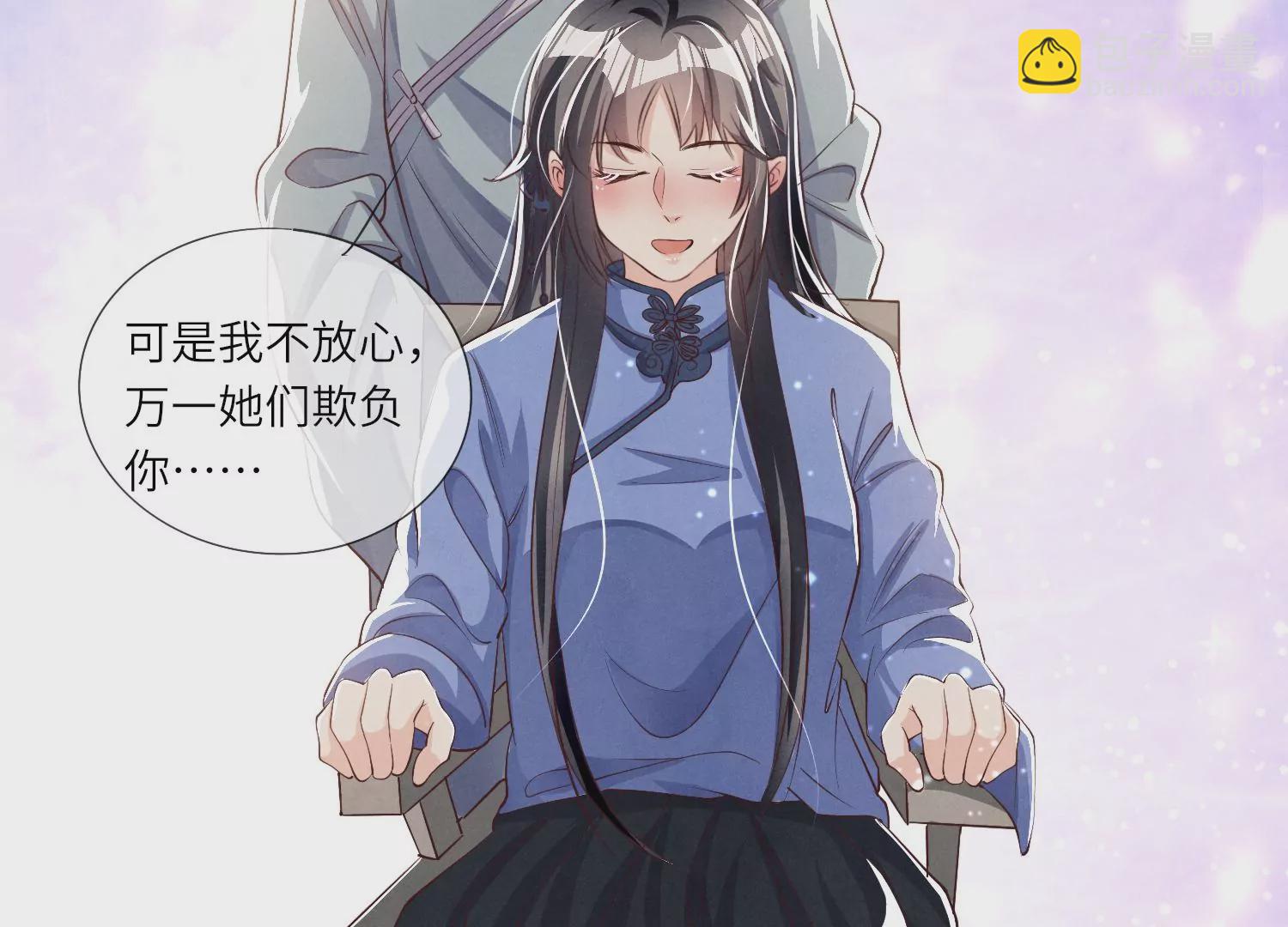 第24话 上学(1/2)-第25话