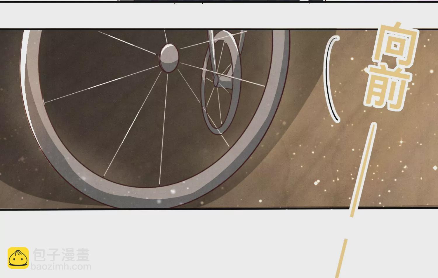 第24话 上学(1/2)-第25话