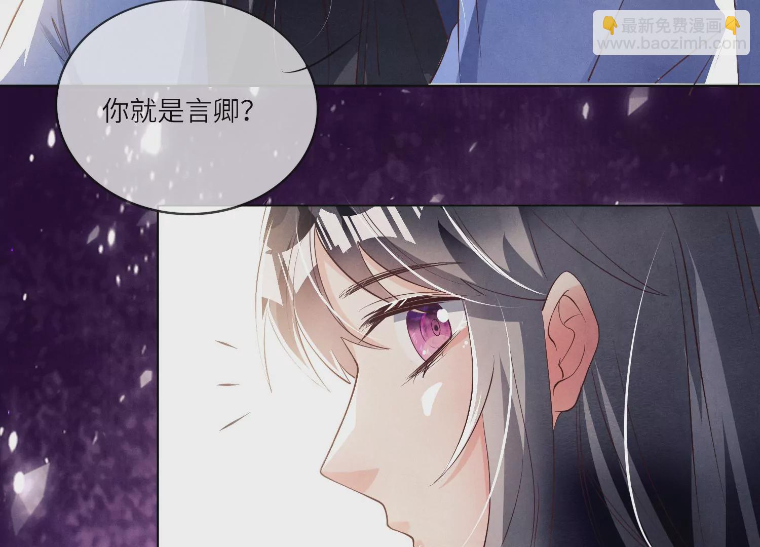 第24话 上学(1/2)-第25话