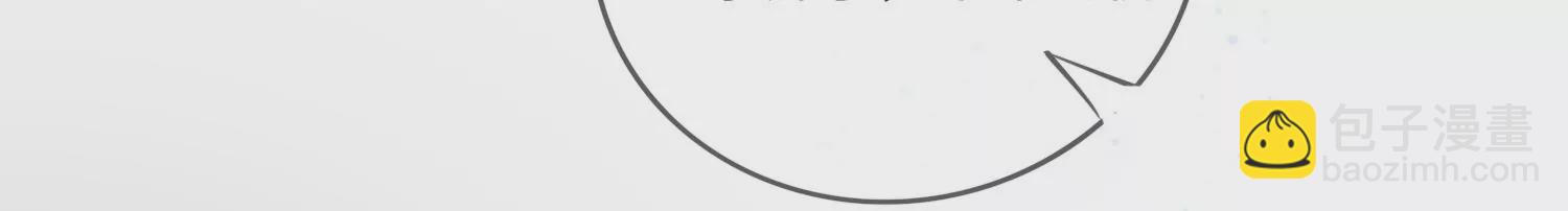 第24话 上学(1/2)-第25话