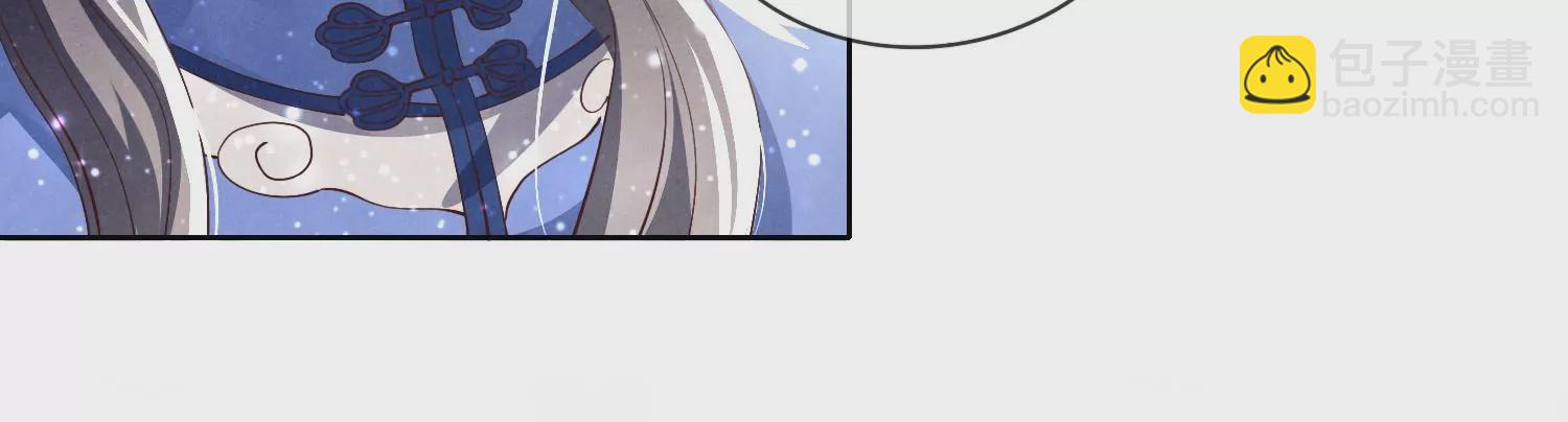 第28话 攀比(1/2)-第29话