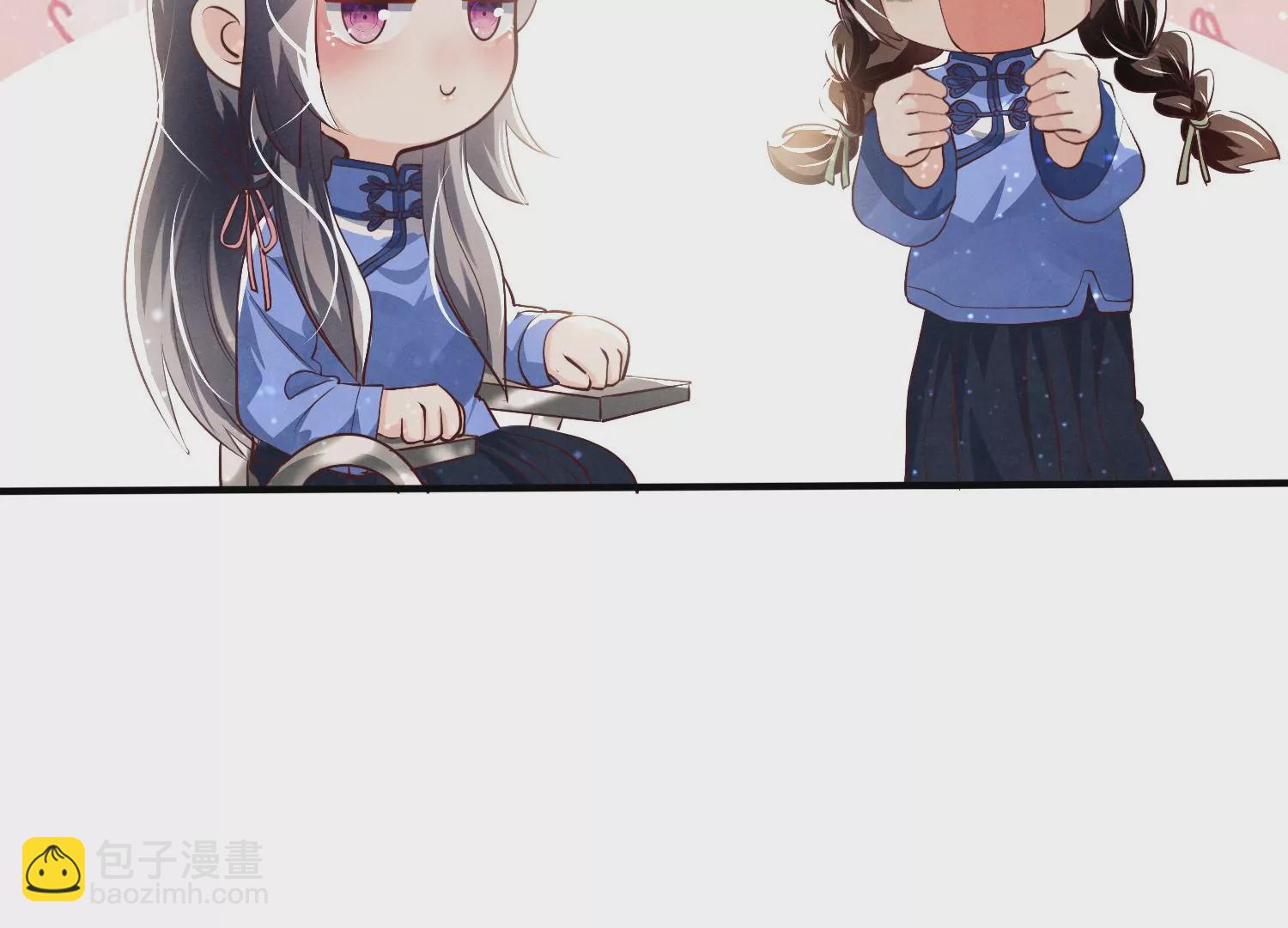 第28话 攀比(1/2)-第29话